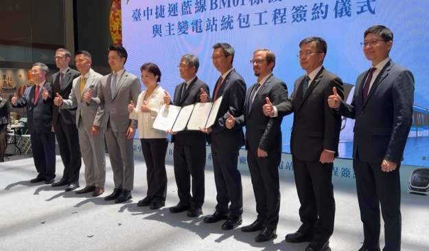 中捷藍線機電工程決標簽約 盧秀燕、蔣萬安同框見證