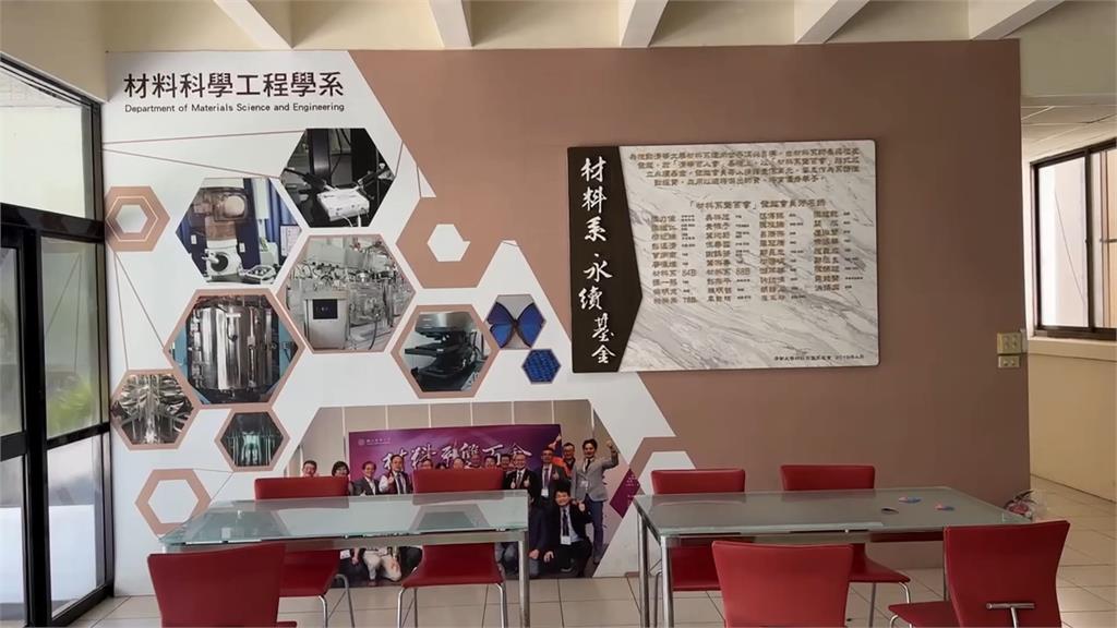 台積電洩密案網轟「清大道歉」　東京威力高層急飛來台