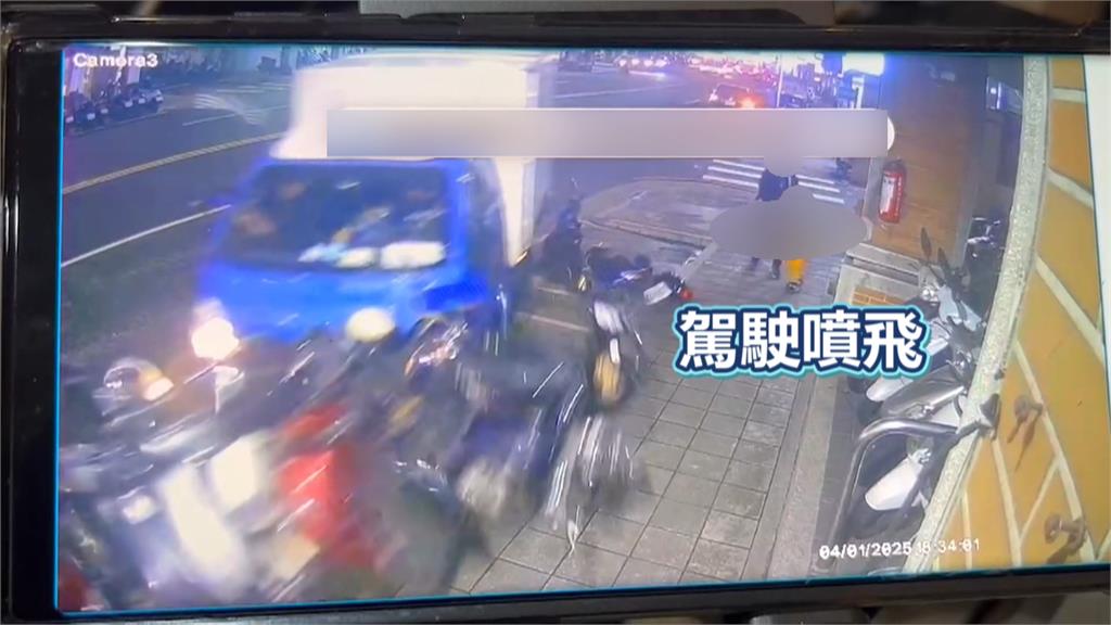 疑打瞌睡釀禍!小貨車暴衝撞死停車女駕駛 又撞20台汽機車