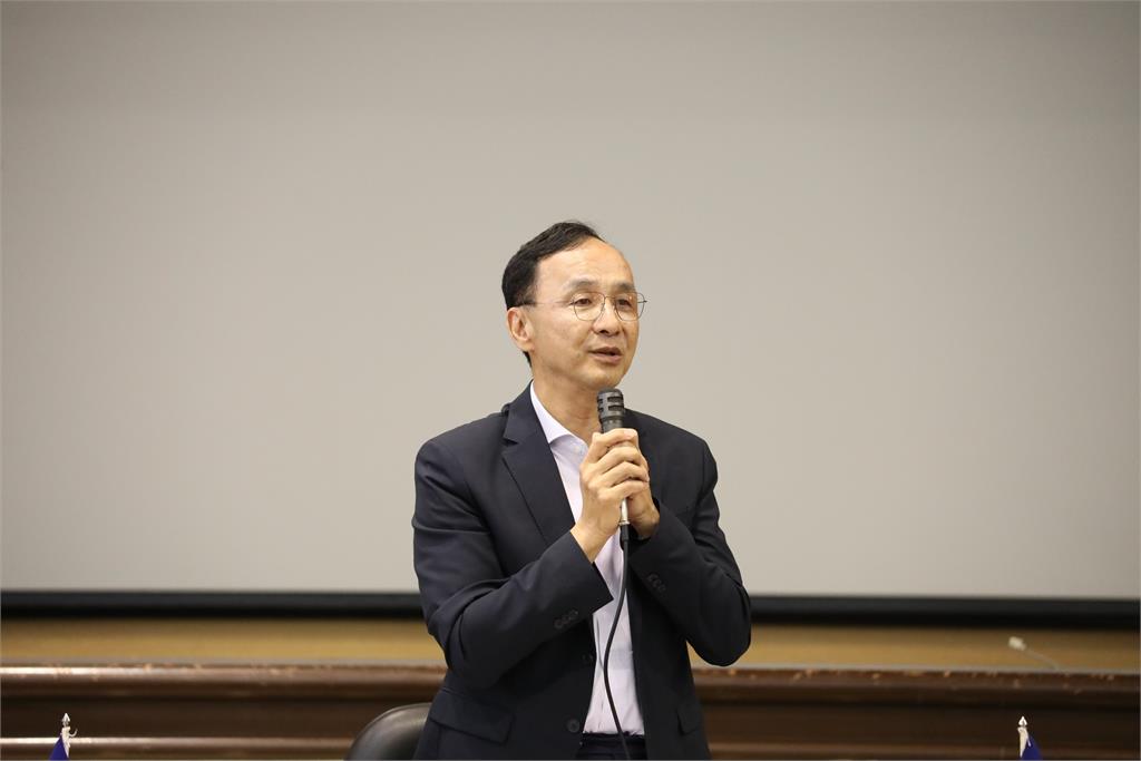 快新聞/卸任前最後一次主持研討會 朱立倫挺韓國瑜:國民黨友日立場堅定