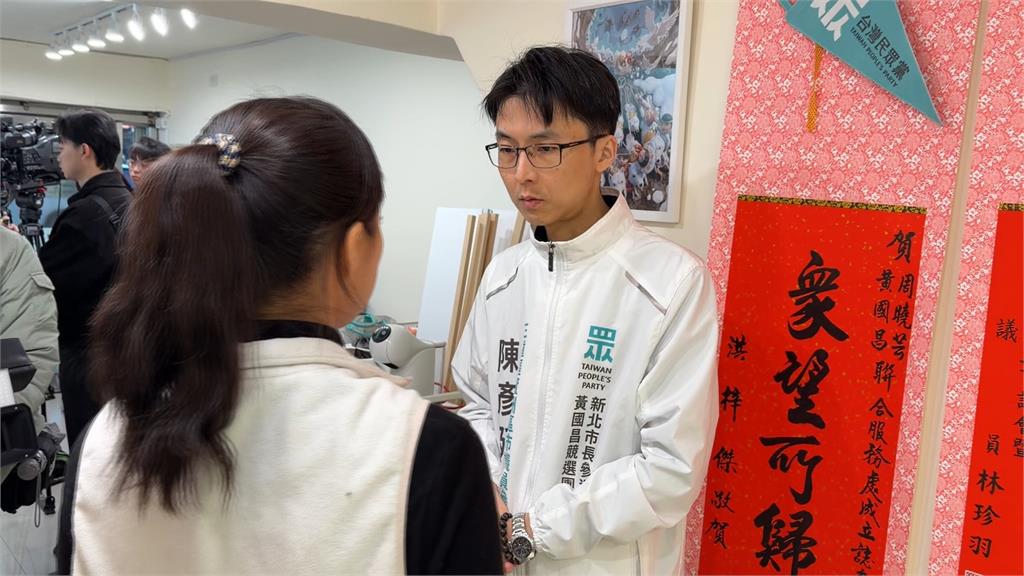 甘願？四大金釵周曉芸交接服務處　陳彥廷：還有很多要學習