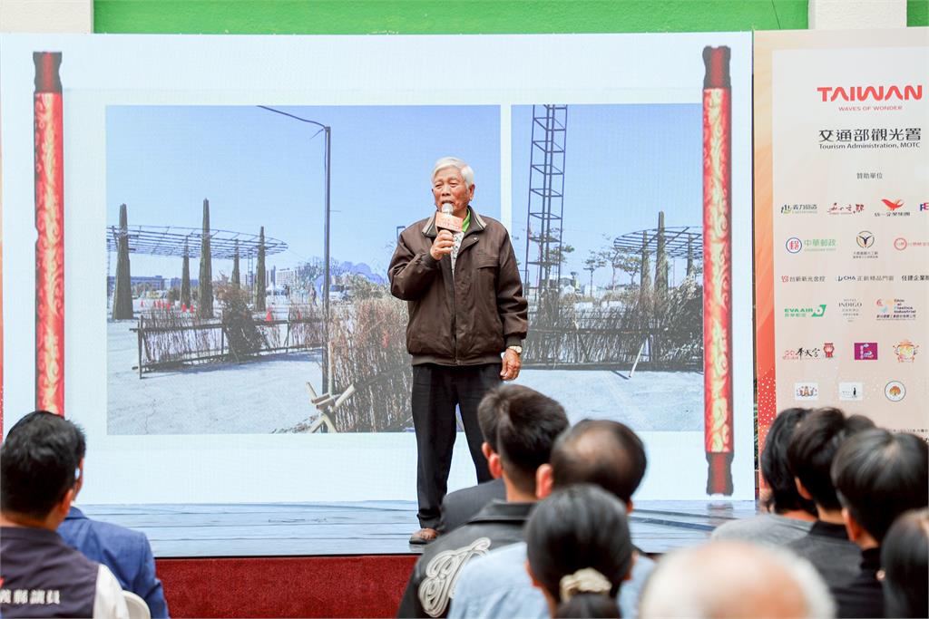 2026台灣燈會16大在地燈區、12大必看亮點正式揭曉 嘉義倒數7天迎接全國賞燈