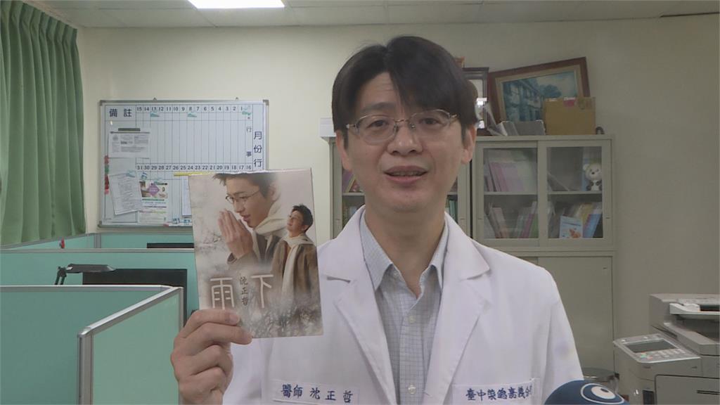 為打響母校百年校慶! 醫師沈正哲化身「情歌王子」開唱