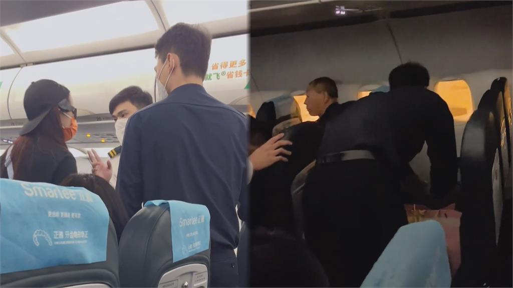 太噁心！飛機上「吐口水、罵髒話」大鬧航班　中國女慘被壓制畫面曝光