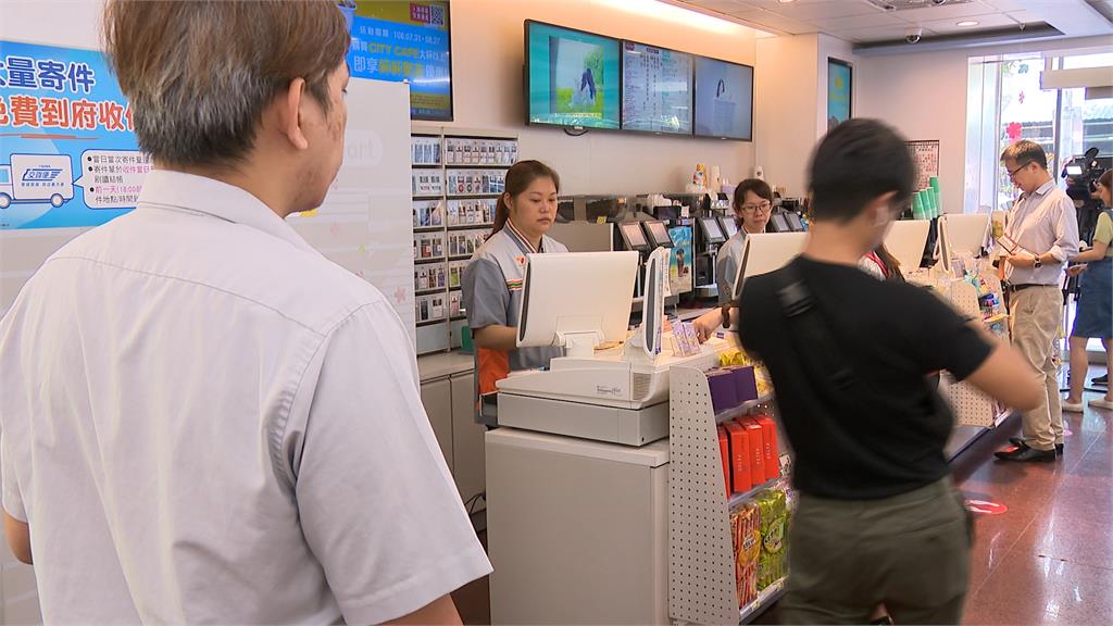 電子支付競爭戰　LINE　Pay獨立支付　分手一卡通推新功能