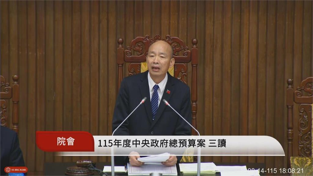 國民黨出現4個太陽？他斷言真正太陽「是這人」：盧秀燕、蔣萬安只是配角