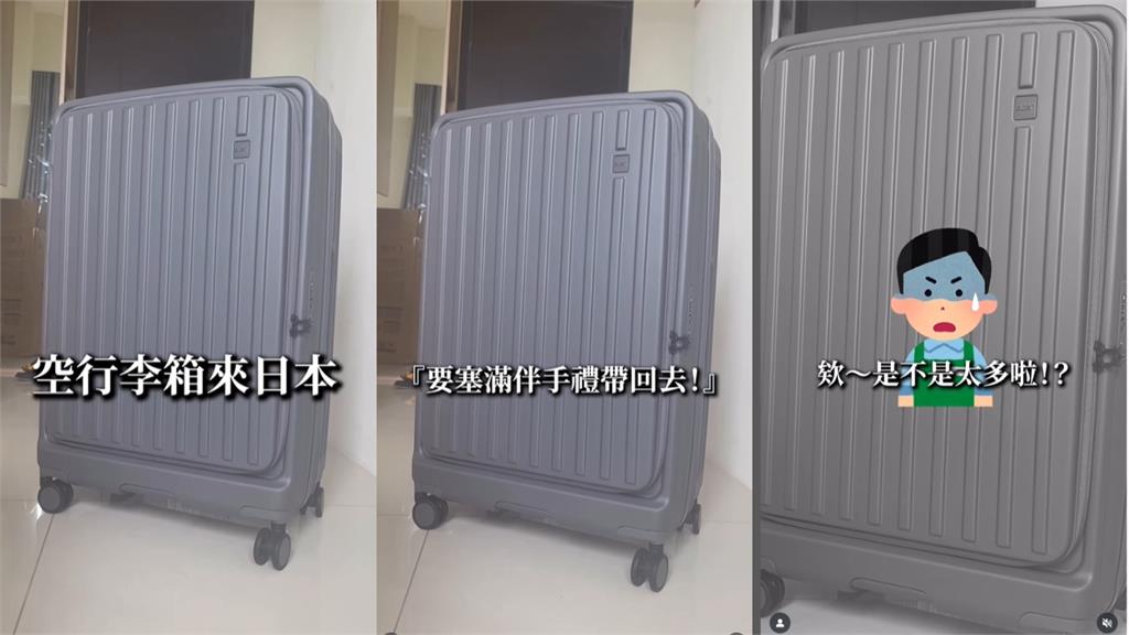 台人「1口頭禪」日本人嚇傻:像凶狠黑道!赴日「4大NG行為」一票網自首