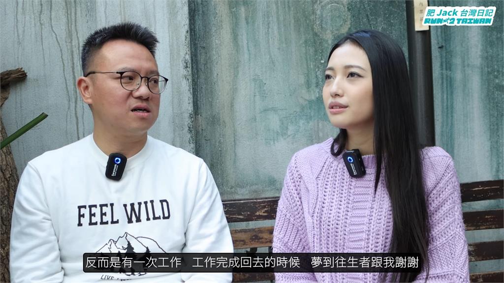 19歲正妹冥想竟見到地藏王菩薩 拜拜後突決定「一輩子當大體化妝師」