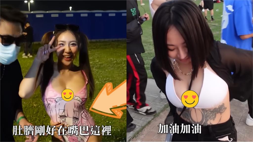 黑男黃標片「擠滿辣妹」狂吸1000萬觀看!外國網友讚:前20秒最精彩