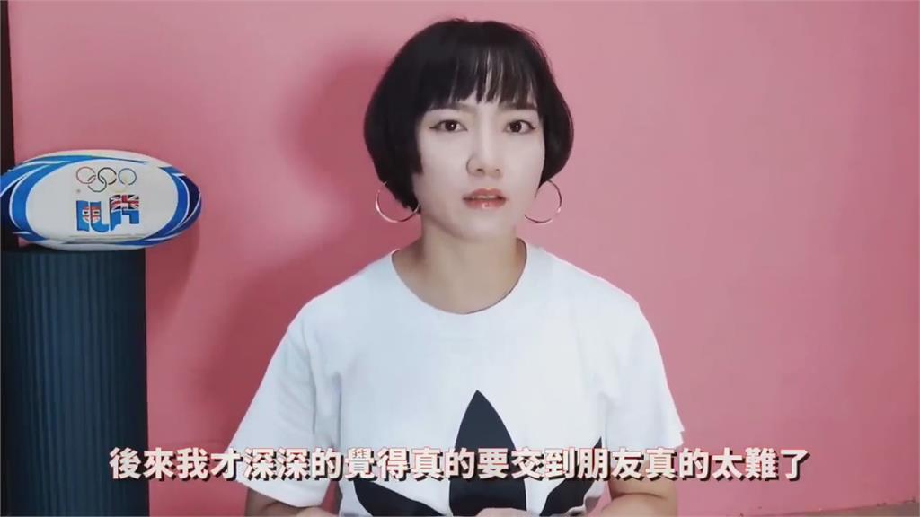 第一次來台就結婚!中國人妻不顧反對千里嫁尪 笑曝:梁靜茹給的勇氣