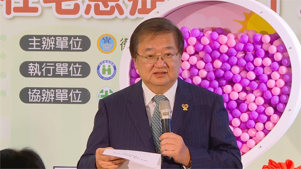 快新聞/「在宅急症照護」上路! 賴清德盼圓滿順利:嘉惠國人是政府使命