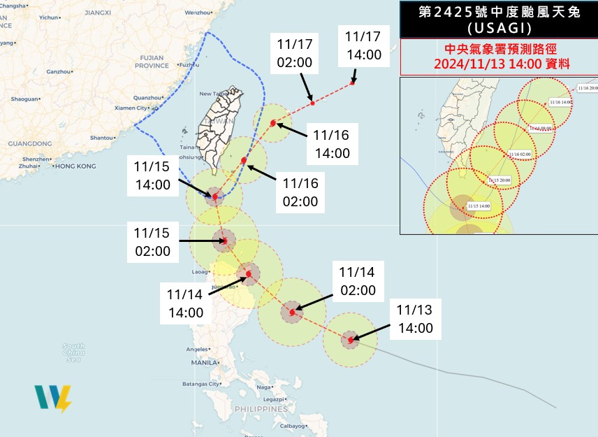 天兔鬼轉北上襲台!專家警告4地區「嚴防強風豪雨」:有機會放颱風假
