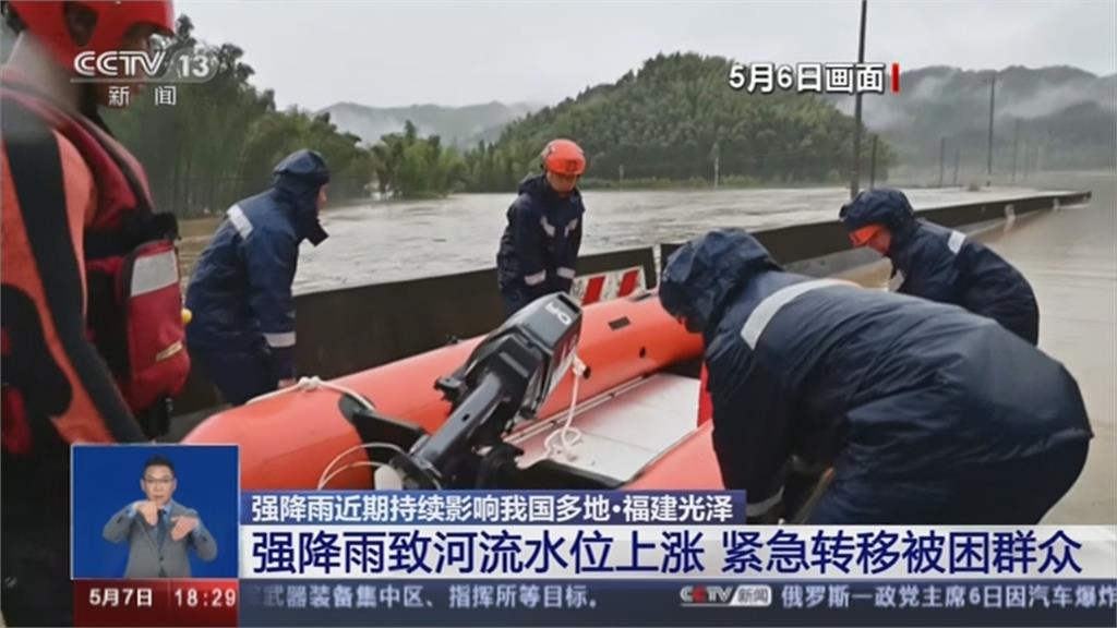 暴雨襲擊中國華南地區　江西、福建等地積水嚴重