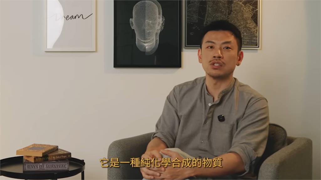 77老大揭密芬太尼恐怖毒鏈！台灣街頭驚現「折疊人」網轟：原料都中國來的