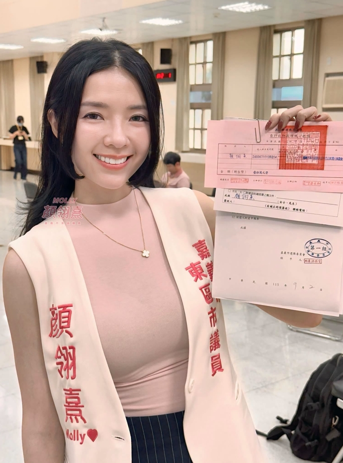 佀廣洋