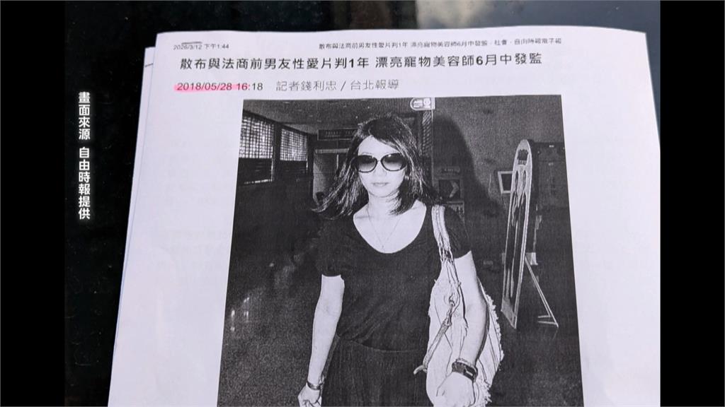 王世堅.呂瀅瀅被爆早撕破臉？　兩人駁斥轟爆料別有用心