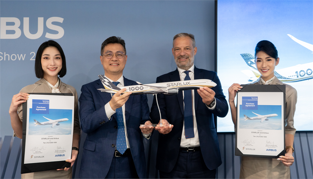 星宇增購10架客機 全新A350-1000「碳纖維」塗裝亮相!