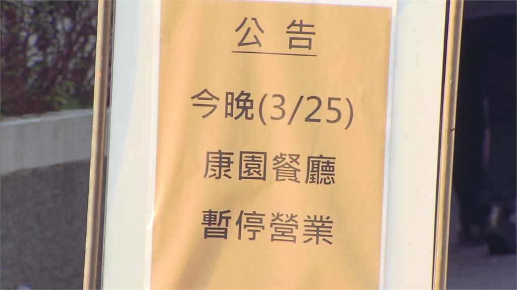 快新聞/傳白狼晚間6時將舉辦竹聯幫幫主投票 警方荷槍實彈赴立院康園戒備