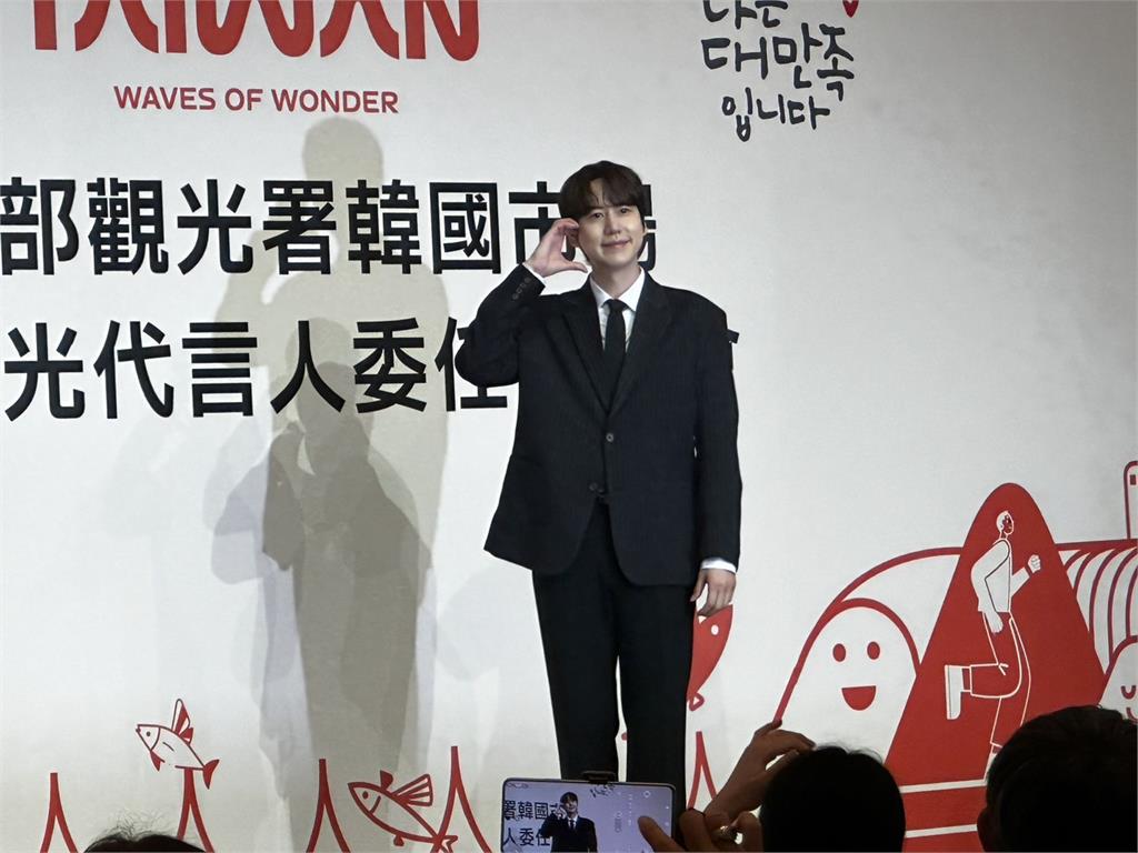 SJ圭賢怕「台灣觀光代言人」被拔!喊話羅PD「在台工作不要太認真」:會緊張