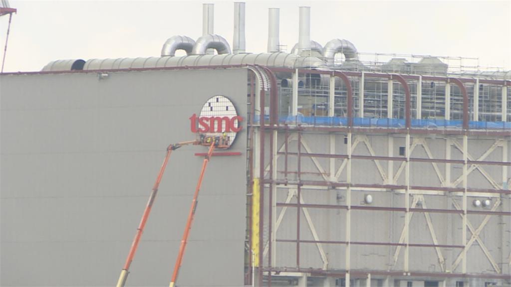 川普再提台積電 曝曾警告「不在美建廠就課100%關稅」