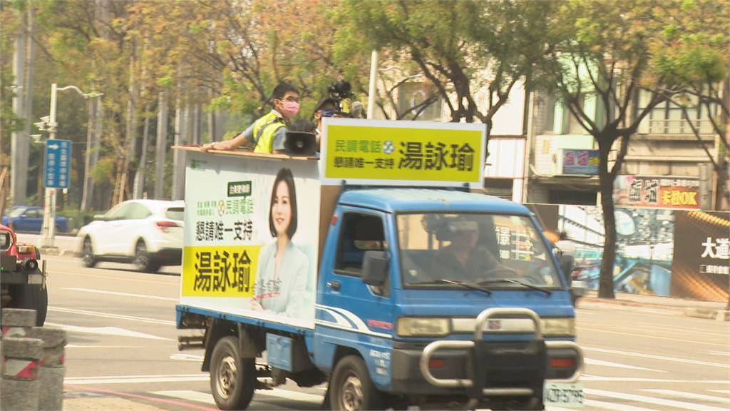 民進黨初選在即　黃偉哲現身力挺湯詠瑜