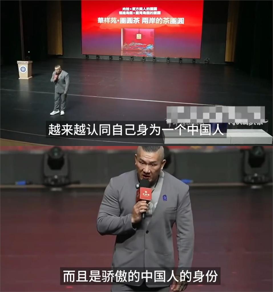 瞎扯「台灣茶葉、技術」都從中國傳來！館長遭茶農PO片狠打臉：就是NO.1