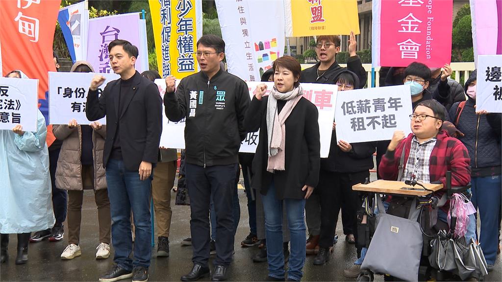 社宅租金將以身分做劃分 社福團體行政院前抗議