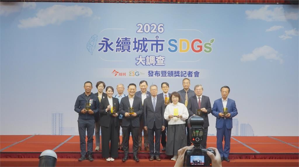嘉市抱回四項大獎　黃敏惠獲永續城市治理終身成就獎