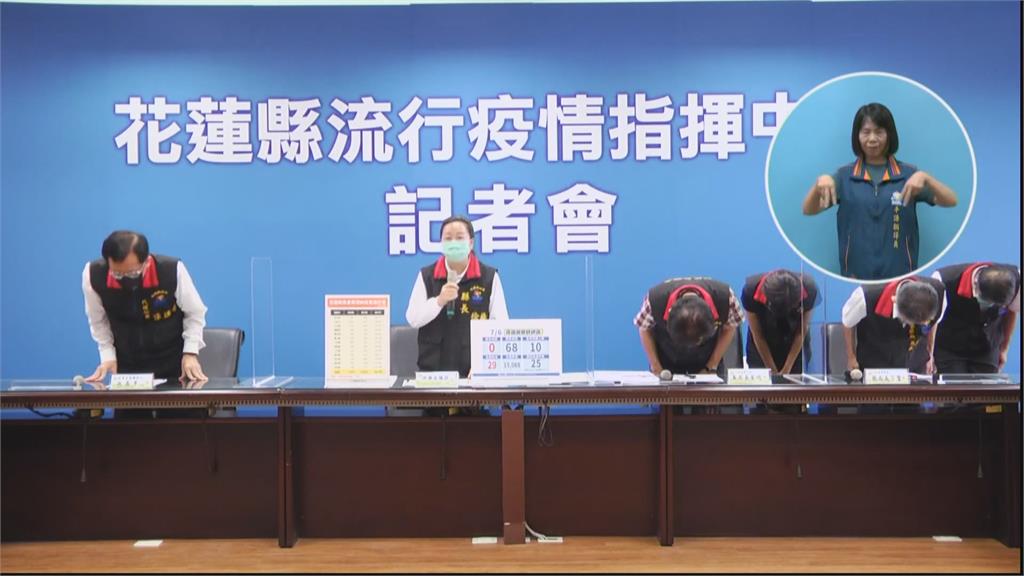 民眾登記殘劑慘摔 縣長徐榛蔚帶頭致歉