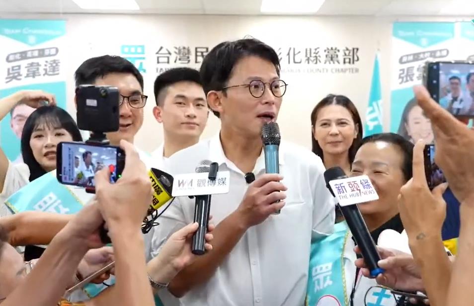 快新聞／新北不玩了？柯文哲重磅力挺「選彰化縣長」　黃國昌親上火線說明