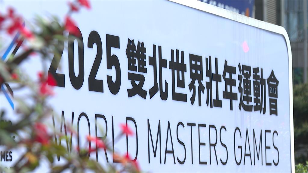 世壯運宣傳雙北較勁? 新北跨區到台北車站掛海報