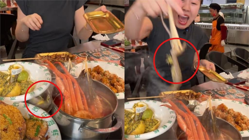 中國美食女網紅吃皮皮蝦遭「攻擊」!大哭畫面曝光陸網笑:互相傷害