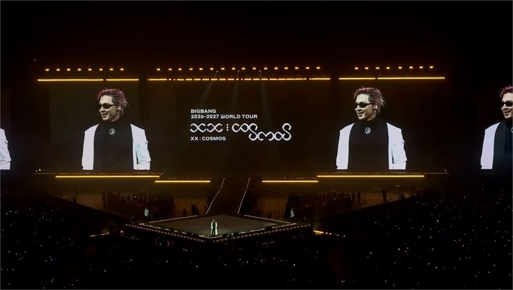 BIGBANG連3天大巨蛋開唱！　GD霸氣秀中文「我是龍哥」