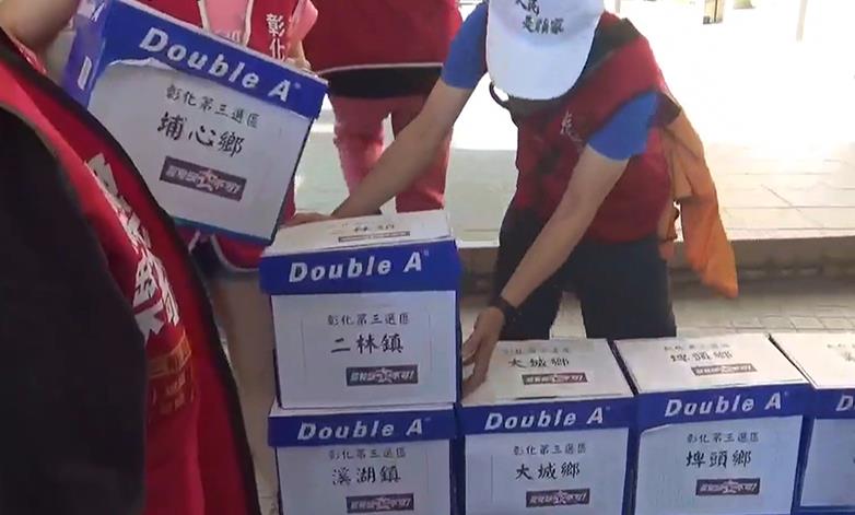 罷免謝衣鳳「缺衣不可」二階未達標 罷團:感謝公民不怕報復站出來