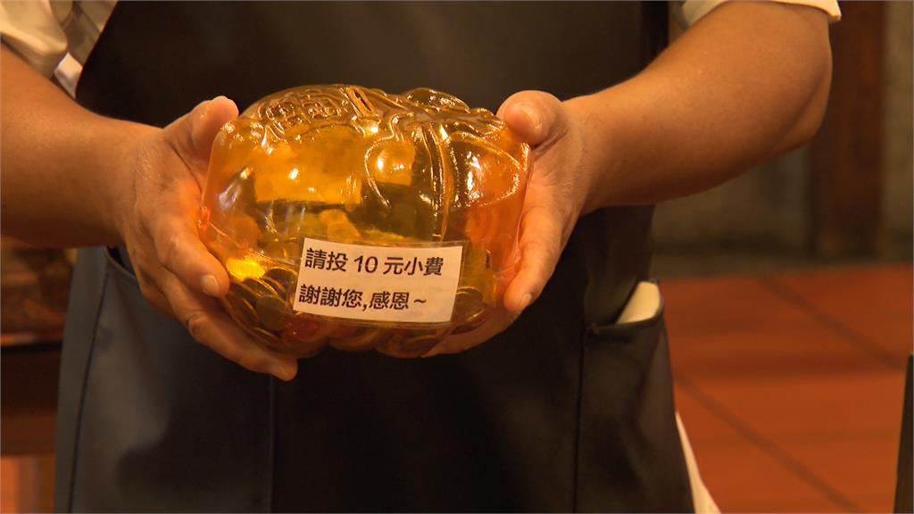 外帶收小費!必比登豬腳店惹議 業者解釋小費是鼓勵員工