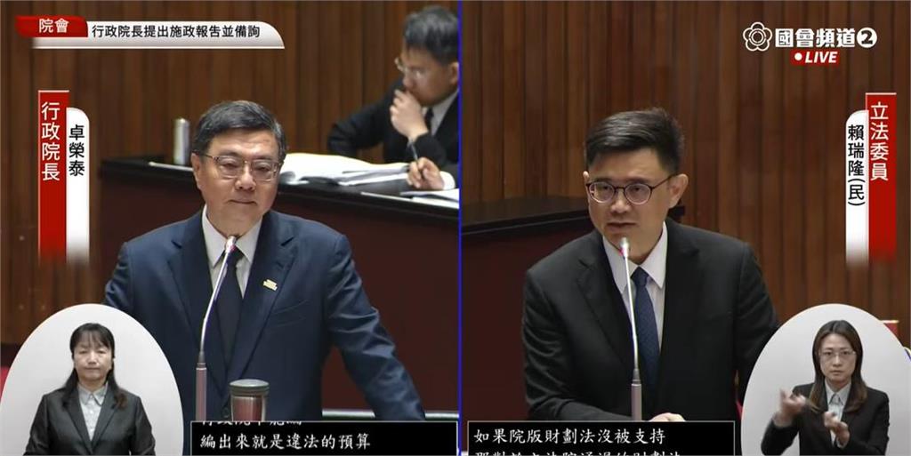 快新聞／南部發電、北部爽用？綠委怒喊不公平　要求政府研議「差別電價」