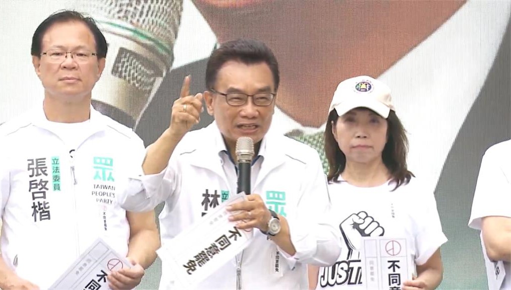 吳思瑤