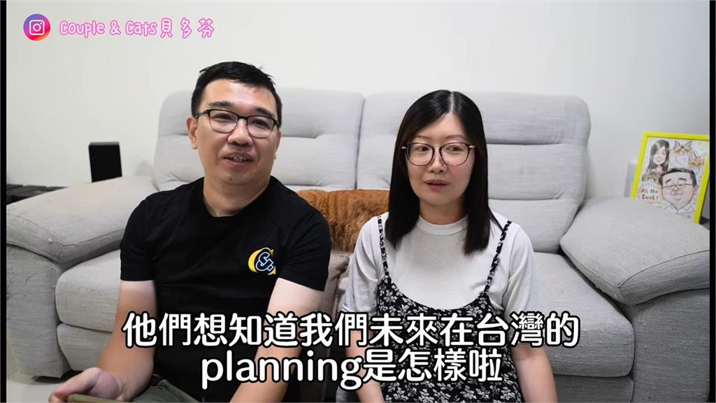 語意大不同！香港夫妻申請定居台灣送補件　1晚搞定才知誤會大了