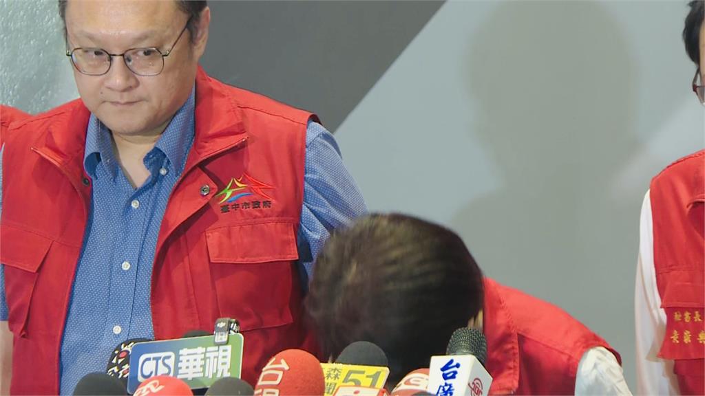 快新聞/媽媽做不好、一樣要檢討 盧秀燕拔3官止血「二度鞠躬致歉」