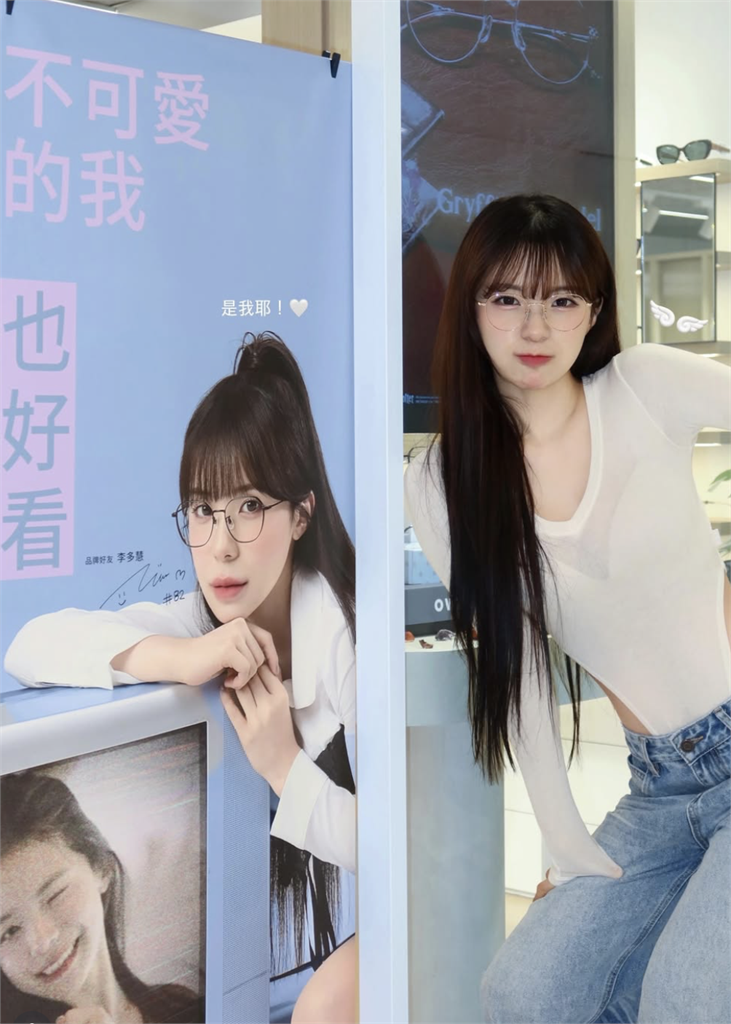 寵員工無極限！李多慧霸氣「買商務艙」送她返鄉　網友淚喊：佛心老闆