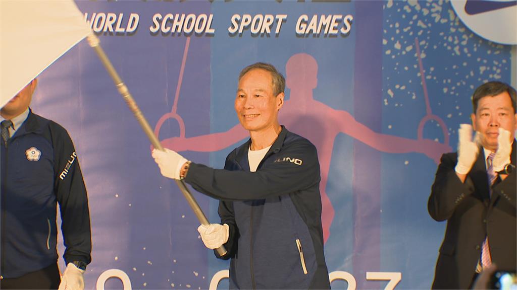 44名小將巴西出征U15運動會 台灣隊舉行授旗儀式