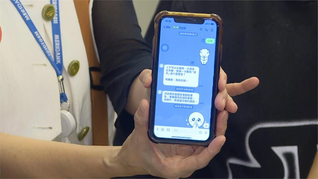 柯文哲出手璩美鳳「關鍵人證」親還原現場!他喊「有嚇到」網看傻:小草還護航嗎