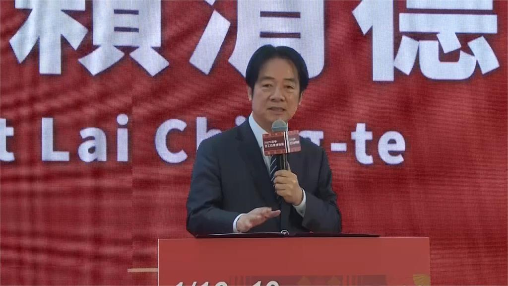 盧秀燕喊窮討補助！　賴清德笑回支持總預算