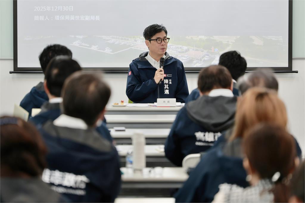 快新聞／恐湧入20萬人潮！高雄跨年夜37鏡頭緊盯　陳其邁下令：最高等級全力應變