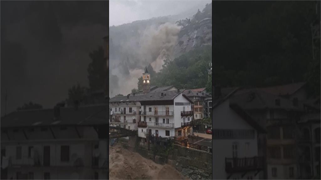 暴風雨侵襲義大利、瑞士、法國　山崩、土石流頻傳　至少7人罹難