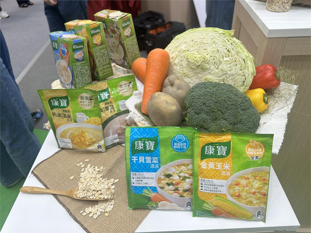 再生塑料拼成「地球人」公仔 聯合利華40週年秀成果