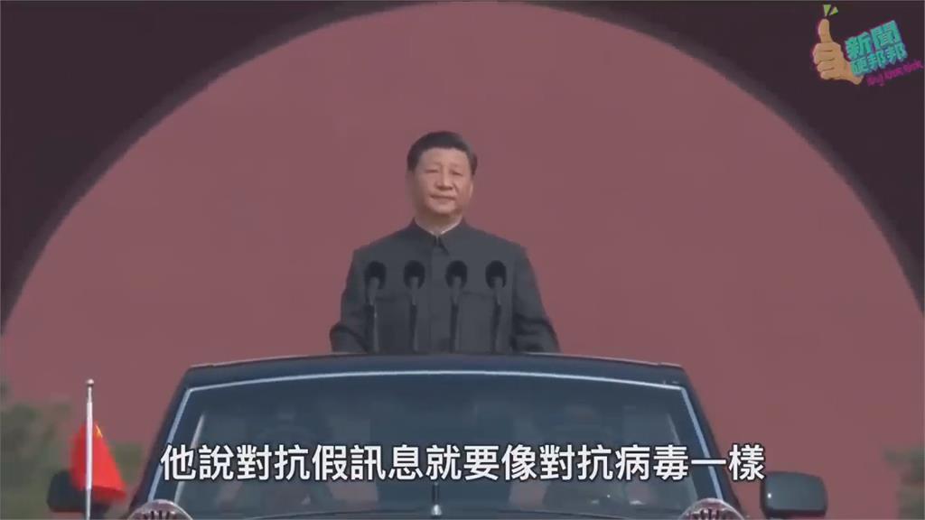 別落入阿共的陰謀!黃捷曝:疑美論是想孤立台灣