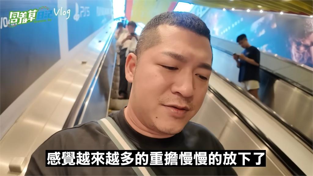 草爺去算命被告知「貴人是異性」 師傅這建議讓他笑:常跟妹子在一起