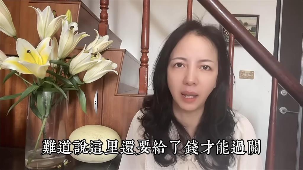 見排隊就跟排！新住民首拿台灣護照赴印尼　驚見「給錢才能過」真相曝光