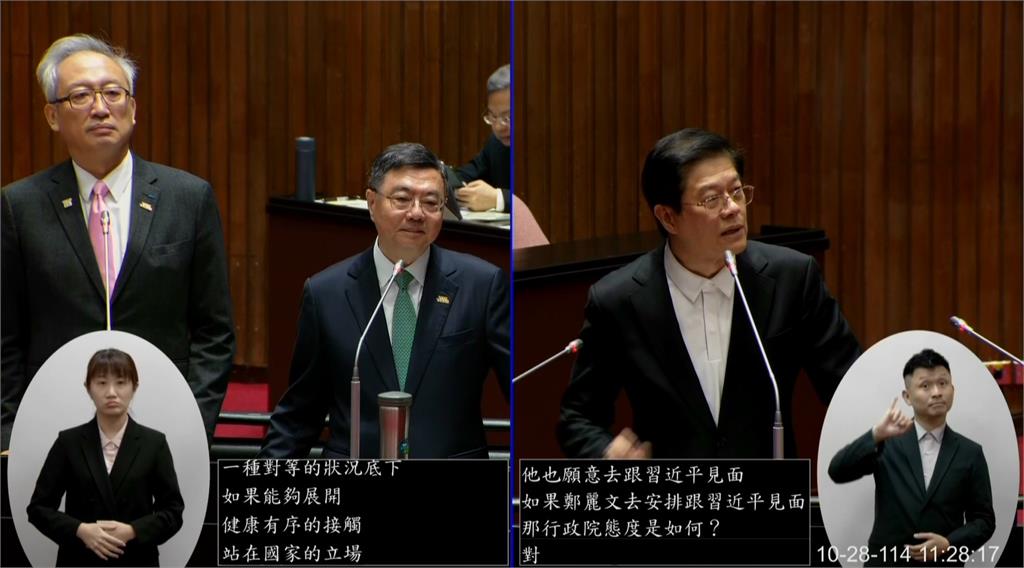 羅明才要吳志中拜託美國「川習會遞小紙條」　卓榮泰酸：我們都正大光明